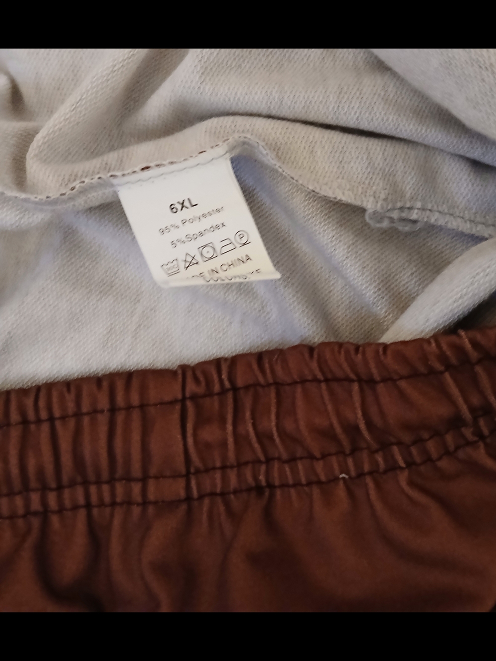 Balance Colorblock Sweatshirt - Brown & Cream - Picture 4 of 4